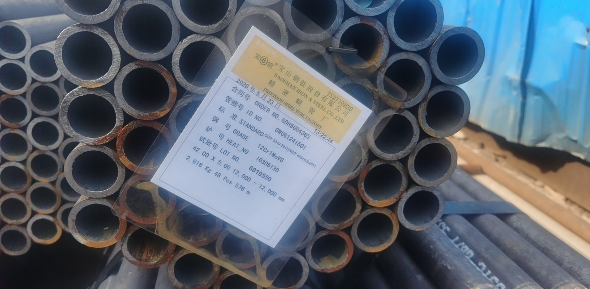 水冷壁管 外徑Φ60×6.3min，內(nèi)螺紋無(wú)縫管，內(nèi)部8道螺紋  SA-210C
