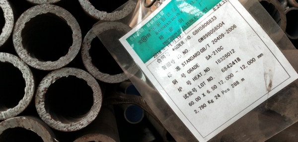 水冷壁管 外徑Φ60×6.3min，內(nèi)螺紋無(wú)縫管，內(nèi)部8道螺紋  SA-210C