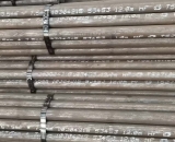 無縫鋼管\Φ60×12\20G 高壓鍋爐用管，附含材質(zhì)報(bào)告